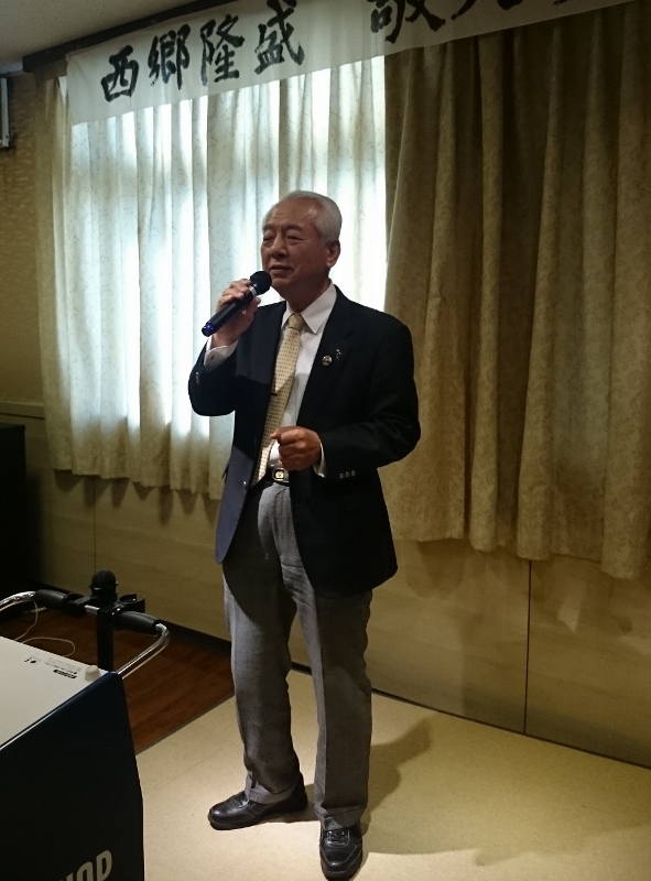 平成29年度 第1回拡大役員会